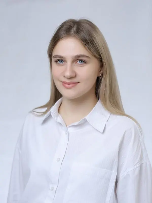 Николаенко Алина Сергеевна.