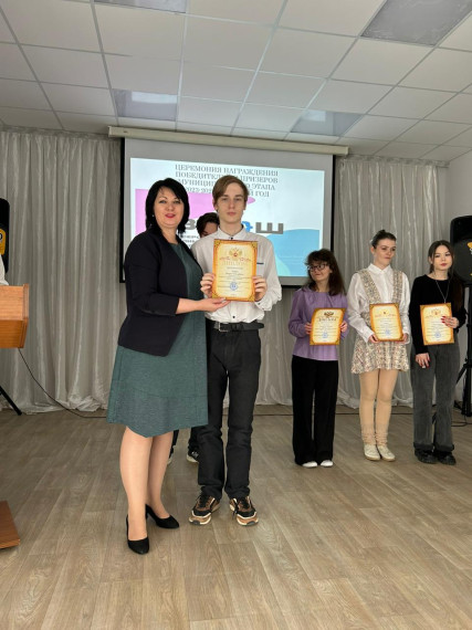 Церемония награждения победителей и призеров муниципального этапа ВсОШ.
